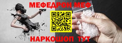 мет Кумертау