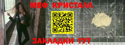бутик Кулебаки