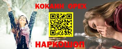 мет Кумертау