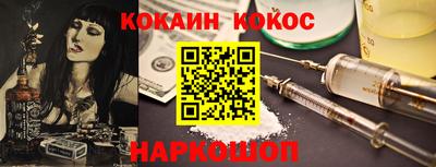 прущая мука Кунгур