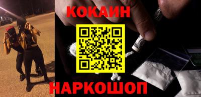 прущая мука Кунгур