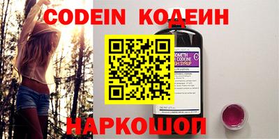 мет Кумертау