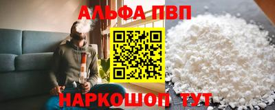 мет Кумертау