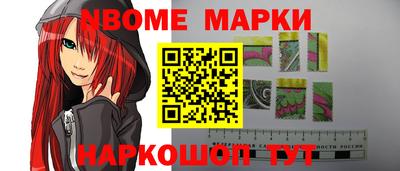 прущая мука Кунгур