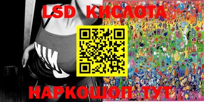 прущая мука Кунгур