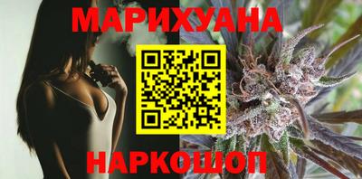 мет Кумертау