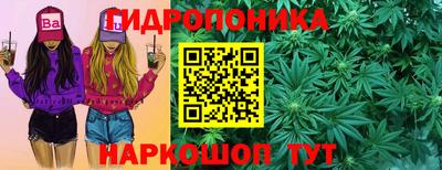 бутик Кулебаки