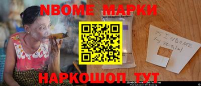 прущая мука Кунгур
