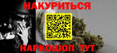 прущая мука Кунгур