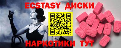 бутик Кулебаки