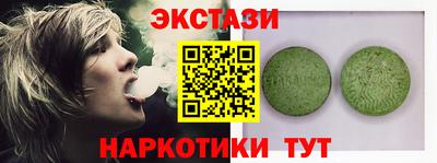 бутик Кулебаки