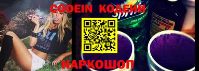 мет Кумертау