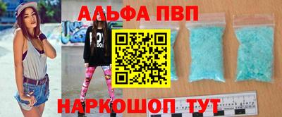 бутик Кулебаки