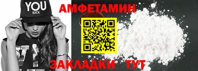 мет Кумертау