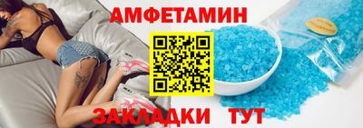 мет Кумертау