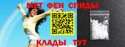 бутик Кулебаки