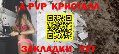 мет Кумертау