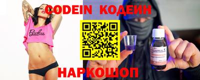 прущая мука Кунгур