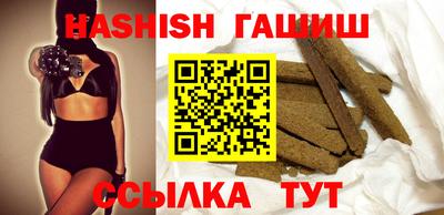 бутик Кулебаки