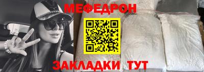 бутик Кулебаки