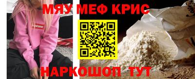 бутик Кулебаки