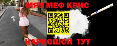 бутик Кулебаки