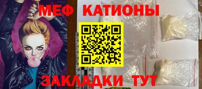 бутик Кулебаки